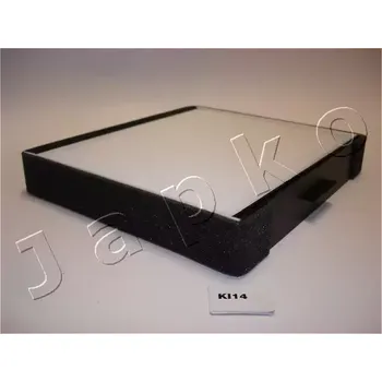 Kabinový filtr JAPKO Filtr vzduchu v interiéru JPK 21K14