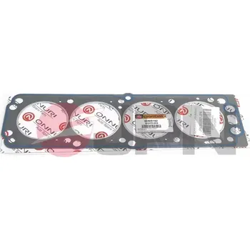 Autodíl JPN Těsnění hlavy válce JPN 25U0001-JPN