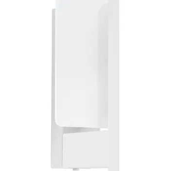 Nástěnné svítidlo Bílé nástěnné svítidlo Parola – Sollux ID_1575668