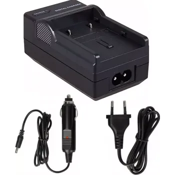 S-T-A-R Nabíječka baterie JVC BN-VF707, BN-VF714 230V / 12V, pro digitální videokamery, plus CL adaptér pro nabíjení v autě