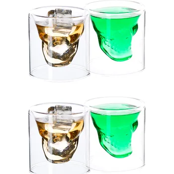 Sklenice TEMPO-KONDELA HOTCOLD TYP 35, termo sklenice, set 4 ks, lebka, 75 ml