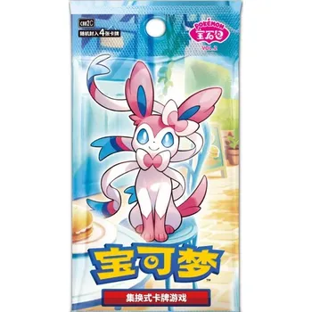 Sběratelská karetní hra Pokémon TCG: Gem Pack Vol. 2 Booster (Chinese)