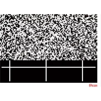 Autodiagnostika Autel Subaru Target CSC0601-14-01 – kalibrační terč pro Subaru ADAS