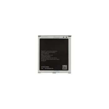 Baterie pro mobilní telefon Samsung G530F baterie EB-BG530BBE Li-Ion 2600mAh (OEM) 8596311193385