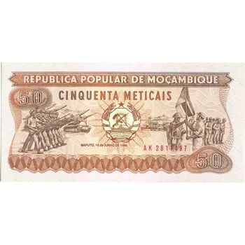 Sběratelství MOZAMBIK. 50 meticais 1986. Pi. 129b.