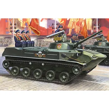 Plastikový model Hobby Boss 80154 BMD-1P 1:35