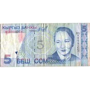 KIRGÍZIE. 5 som 1997.