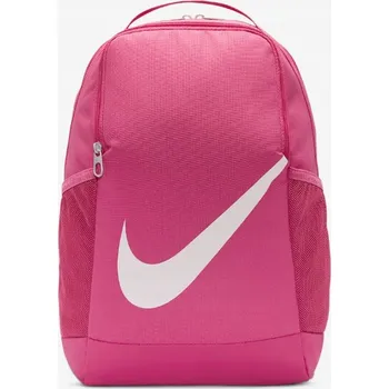 Sportovní batoh Nike sportovní batoh růžový
