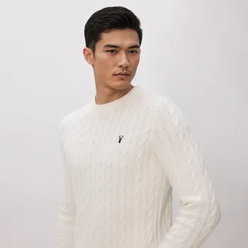 Pánský svetr Reserved - Svetr s vánočním vzorem - krémová - 940GC-01X - 940GC-01X-XXL