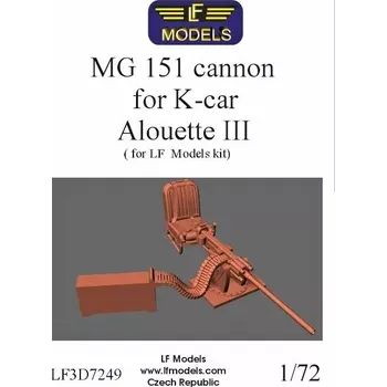 Plastikový model LF model 1/72 MG 151 cannon for K-car Alouette III (LF)