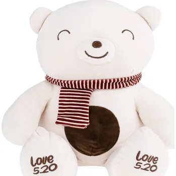 plyšák Měkký plyšový medvěd, smetanový, 58 cm, ARALTO