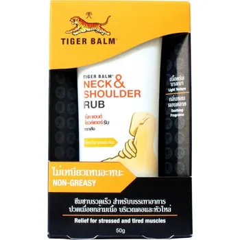 Obraz Thajský přírodní Tiger Balm Neck & Shoulder Rub na bolesti krku a ramen, 50 g