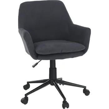 Křeslo Kancelářské křeslo, šedá, LAIRA