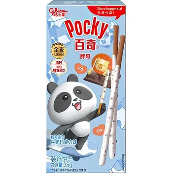 Mouka Glico Pocky Animal Panda Milk & Cookies- 35g
