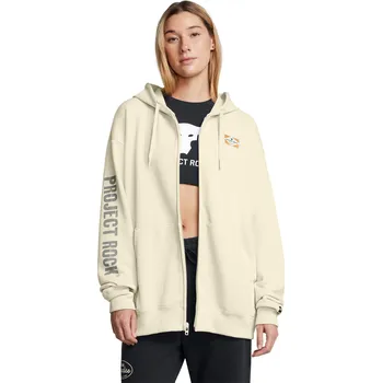 Dámská mikina Dámská mikina Under Armour Pjt Rck HWT FZ Hard at Wr 1386446-273 Hnědá LG