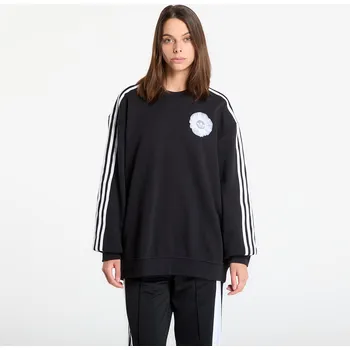 Dámská mikina Mikina adidas Branding Crew Black XS