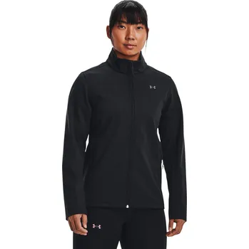 Pánská casual bunda Dámská bunda Under Armour UA CGI Shield 2.0 1371594-001 Černá SM