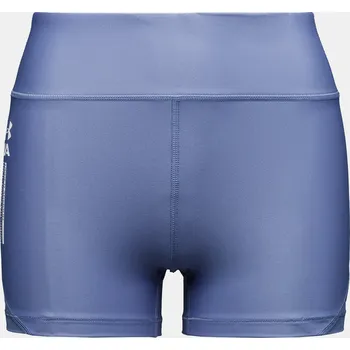 Dámské kraťasy Dámské kompresní šortky Under Armour HG Iso Chill Sh 1361153-561 Fialová LG