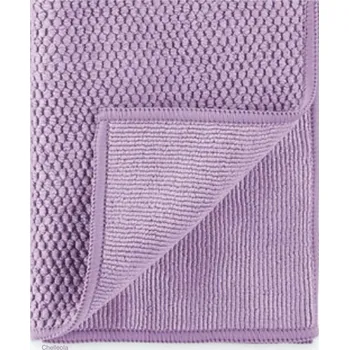 Utěrka NORWEX Diamantový kuchyňský hadřík s BacLock 26 x 35 cm - fialový orig.
