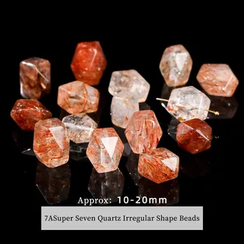 Rutilovaný kámen - náhodný výbér | korálek 1 ks - Černá Super Sedm , Random Size