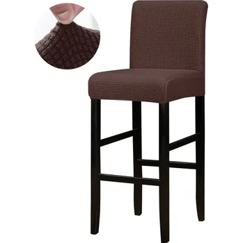 Potah na židli Jacquard elastický potah na židli | bytové doplňky - 4776D-DC , 1 kus