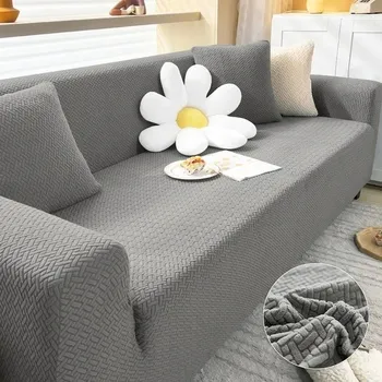 Napínací potah Elastický potah na sedačku | bytové doplňky - Šedá , 3místný (185–230 cm)