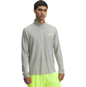 Pánská větrovka Bunda Under Armour Green 5369827 XL