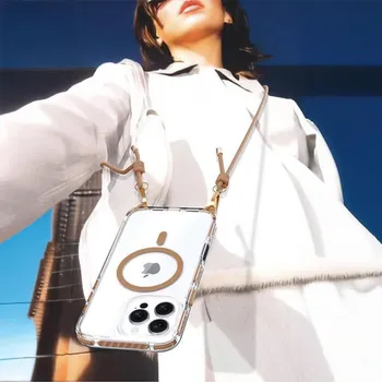 Pouzdro na mobilní telefon Apple iPhone 17 PRO silikonové pouzdro se šňůrkou Tel Protect Strap zlaté