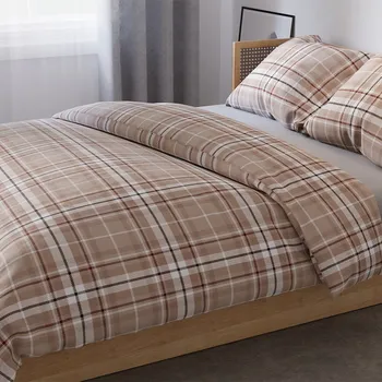 Povlečení Ložní souprava z bavlněného saténu 220x200cm SAVANA