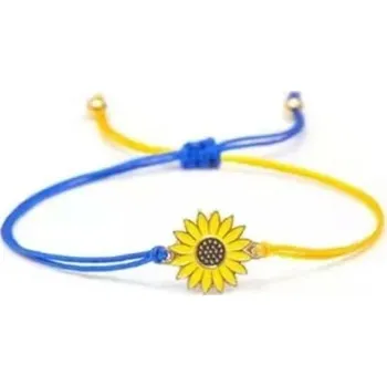 Náramek Náramek přátelství ukrajinská vlajka korálky | náramek, šperky - 4