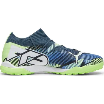 Fotbal Kopačky Puma Grey 399735 UK 11