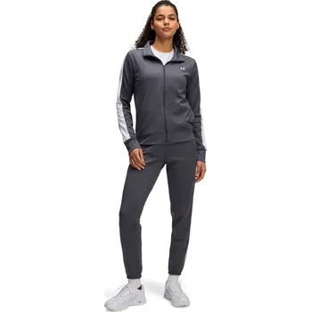 Tepláky Under Armour Grey 1944609 14 (L)