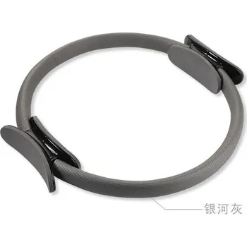 Jóga pilates kruh na posilování | cvičební pomůcka - šedá