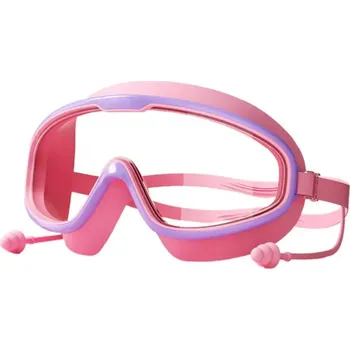 Plavecké brýle Dětské plavecké brýle proti mlžení | sportovní vybavení, plavecké pomůcky - fialová