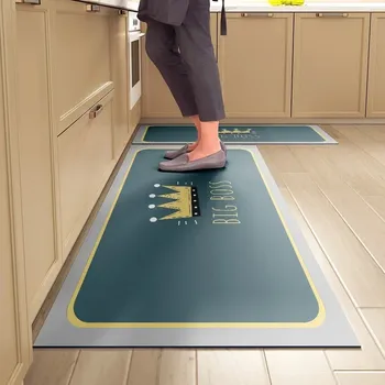 Koberec Protiskluzová omyvatelná podložka | koberec - CYDZ-11 , 40cmx60cm 1ks