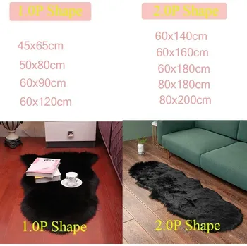 Koberec Chlupatý plyšový koberec | bytový textil - černý , 60x160cm