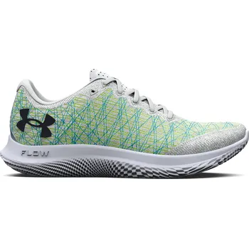 Pánské cyklistické tretry Under Armour Grey 8311759 8 (42.5)