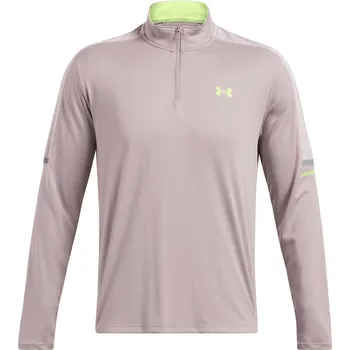 Pánská větrovka Bunda Under Armour Grey 2556328 S