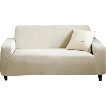 Napínací potah Elastický potah na sedačku geometrický design | dekorace - Slonová kost , 1 sedadlo