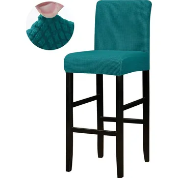 Potah na židli Jacquard elastický potah na židli | bytové doplňky - 4776D-PC , 1 kus