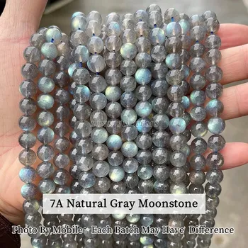 Přírodní kámen Měsíční kámen přírodní korálky | šperky - 7A Šedý měsíční kámen , 5-6mm approx 61pcs