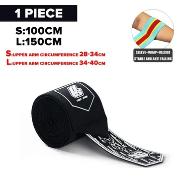 Loketní bandáž na posilování | sportovní vybavení - II-Černá , 150 cm x 8 cm (59 palců)