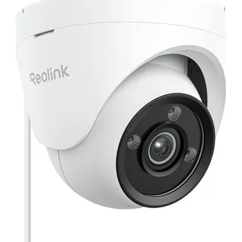 Bezpečnostní kamera IP kopulovitá kamera (dome) Reolink CX820 8 Mpx