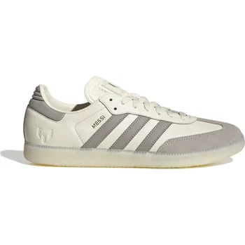 Pánská sálová obuv Sálovky adidas Cream White 1842283 9.5 (44)