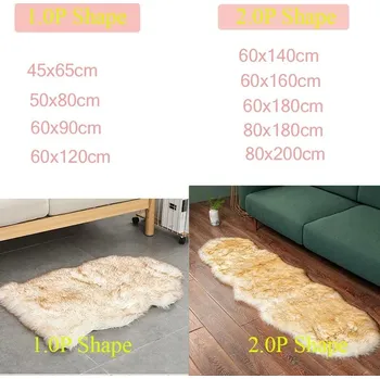 Koberec Chlupatý plyšový koberec | bytový textil - bílá hnědá špička , 60x120cm