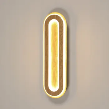 Nástěnné svítidlo Nástěnné svítidlo Comely hnědé s integrovaným LED zdrojem 25 W