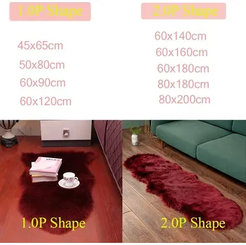 Koberec Chlupatý plyšový koberec | bytový textil - Vínově červené , 60x90cm