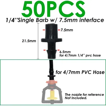 Zavlažovač Plastová spojka pro kapkovou závlahu | zahradní doplněk | zavlažovací příslušenství - KSL01-155-50 ks , 1/4''