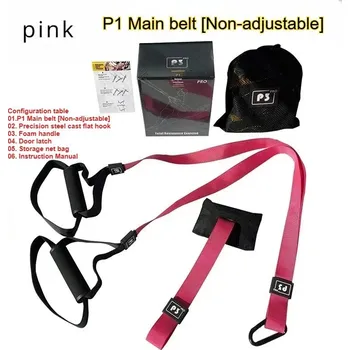 Závěsný posilovací systém | sportovní vybavení, cvičební pomůcky - Nenastavitelná růžová