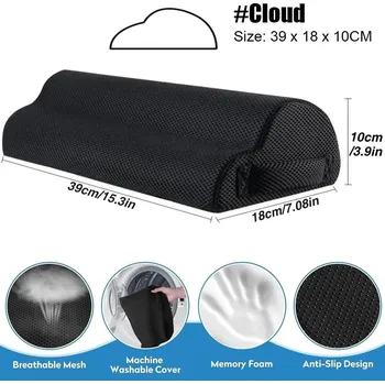 Podložka pod nohu Ergonomická opěrka nohou pod stůl | podložka - Mrak